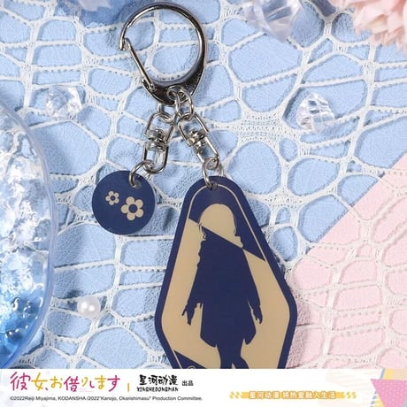 【彼女、お借りします】中国発売 星河動漫 アクリルスタンド 水原千鶴 アクリルキーホルダー アクキー （全2種）