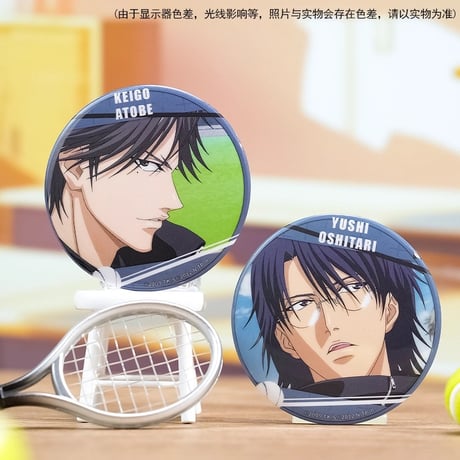 【新テニスの王子様 × 谷子熊 KUMAGUZI】テニプリ 中国限定発売 「定格」シリーズ トレーディング場面写缶バッジ（全10種）