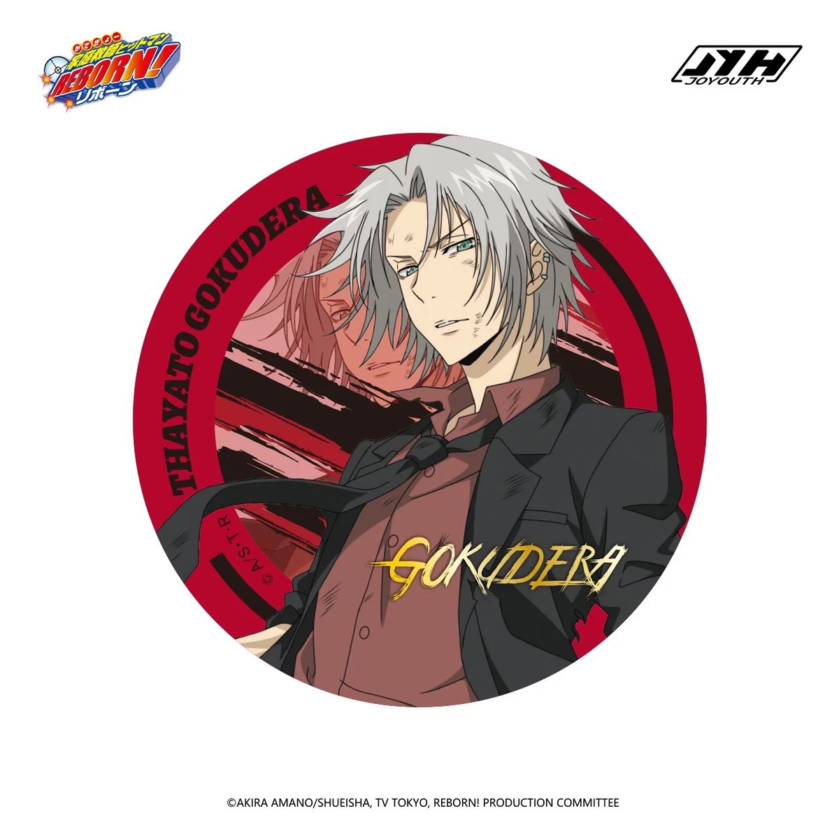 家庭教師ヒットマンREBORN!リボーン × Joyouth】中国限定発売