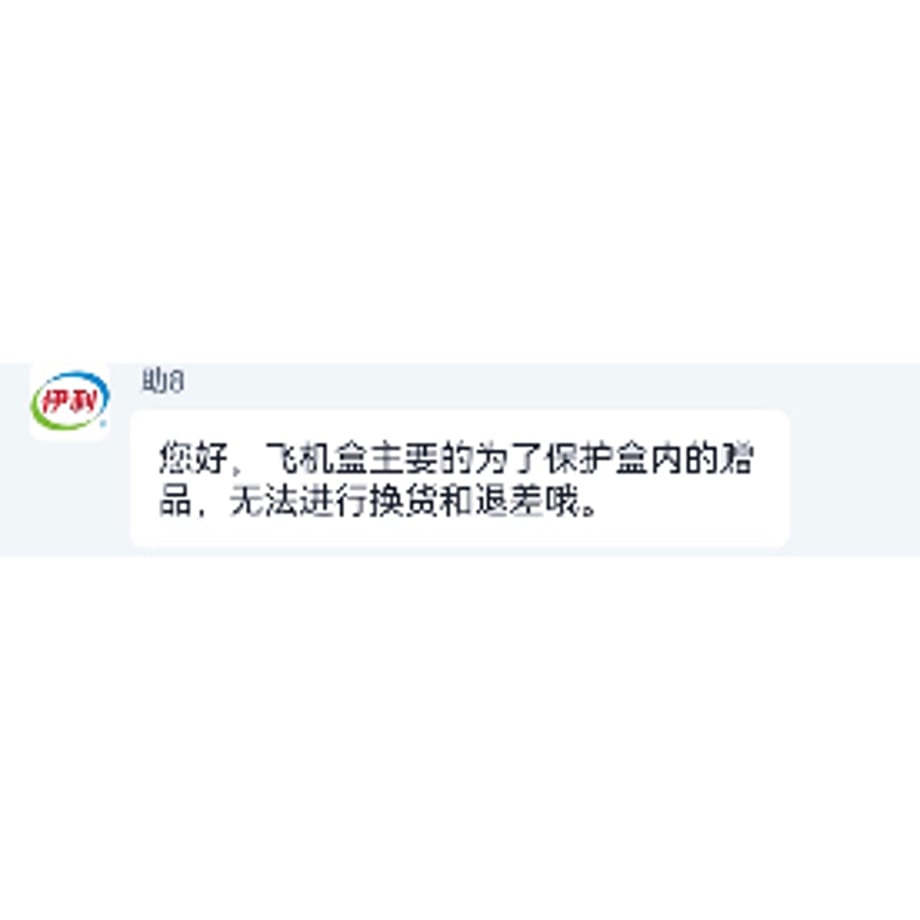 69882c6d59c112ffd4516a24
