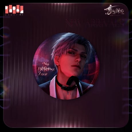 在庫販売【恋と深空】Love and Deepspace 中国公式通販「心语轻诉」75mm 缶バッジ（全5種）