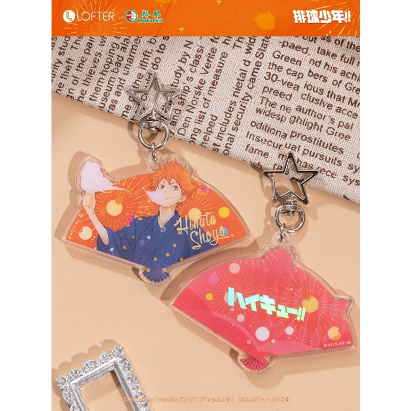 ハイキュー!! × LOFTER】中国発売 「花火大会」アクリルキーホルダー