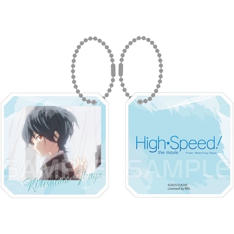 【映画 ハイ スピード！－Free! Starting Days－】中国発売 星河動漫 「黒色制服」アクリルキーホルダー アクキー（全4種）