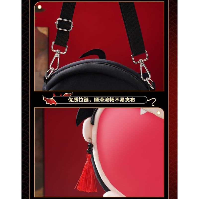 NIJISANJI EN × Bilibili Goods】にじさんじ Vox Akuma