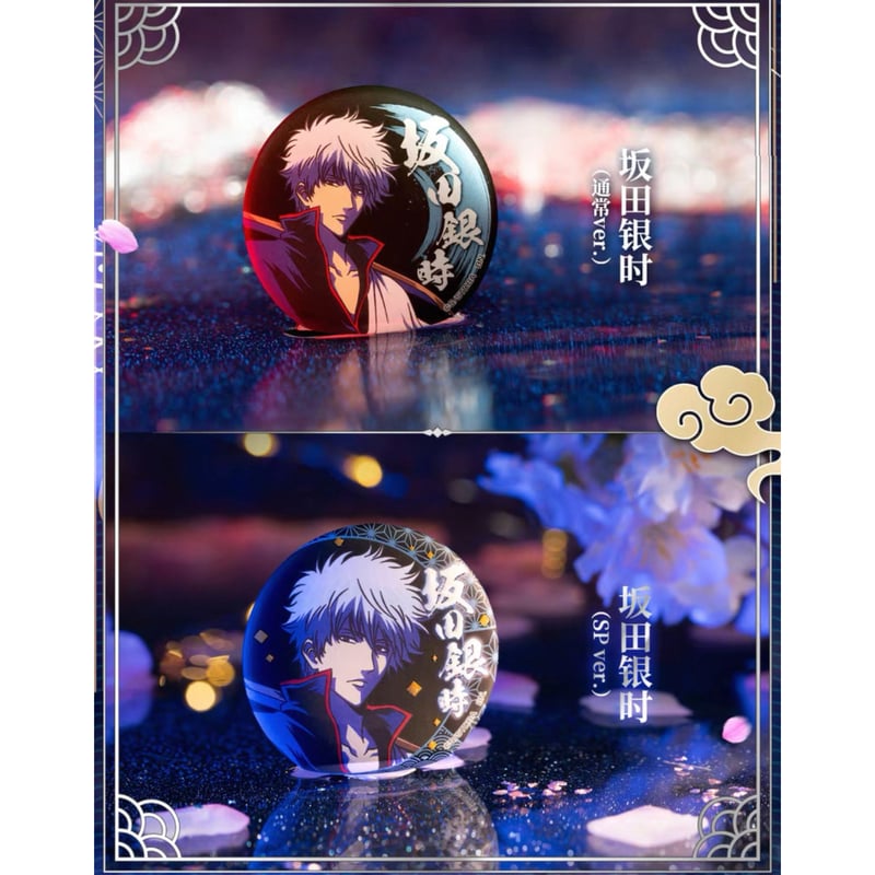 銀魂 × 模玩熊】中国限定発売 和風シリーズ トレーディング缶