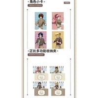 中国 ガンダムSEED FREEDOM カフェ キラ ガンダムSEED FREEDOM」キラ・ヤマトらキャラクターをイメージ