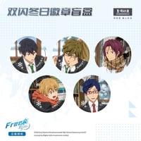 映画 ハイ スピード！－Free! Starting Days－】中国発売 星河動漫