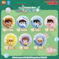 特典対象外【名探偵コナン 】中国限定 ハロウィンの花嫁