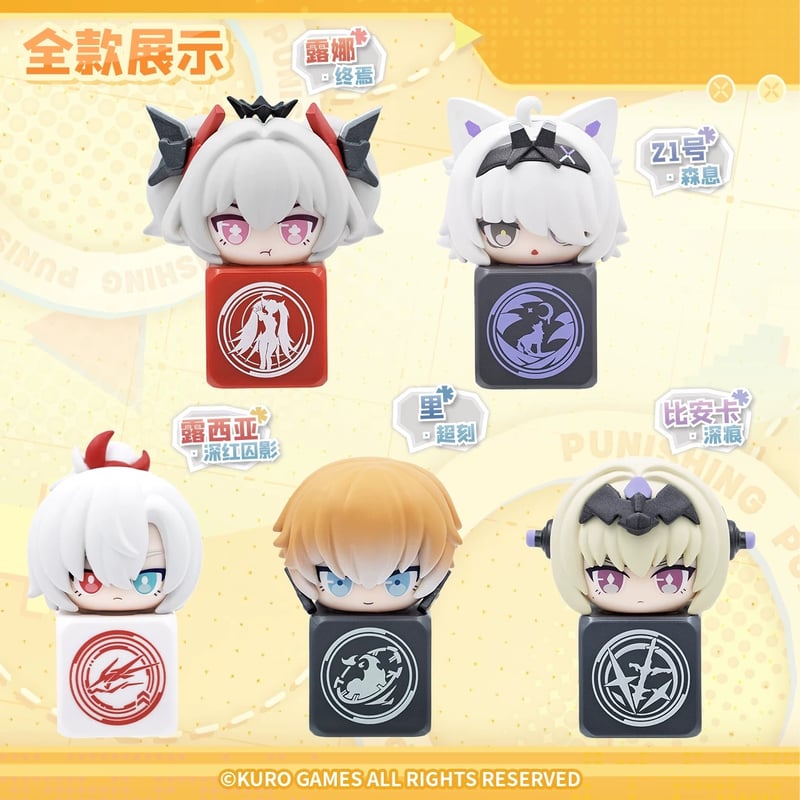 パニシング：グレイレイヴン × 森罗万象】パニグレ 中国発売 「趣味