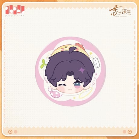 在庫販売【恋と深空】Love and Deepspace 中国公式通販「絨心相擁」アクリル スマホスタンド（全5種）