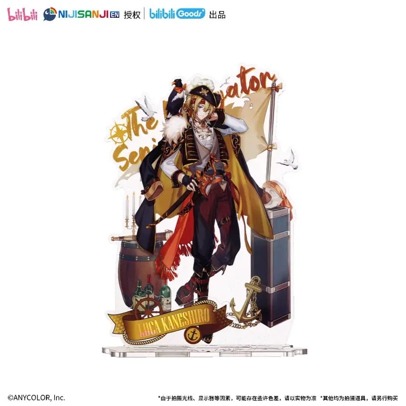NIJISANJI EN × Bilibili Goods】にじさんじ Luxiem「航海家 NIJISANJI EN × Bilibili Goods】にじさんじ Luxiem「航海家