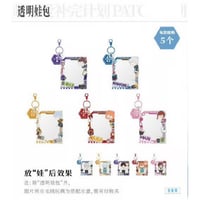 【新世紀エヴァンゲリオン × Bilibili Goods】EVANGELION 中国期間限定 POP UP「Falling in Winter」超可愛補完計画PATCH 透明収納バッグ（全5種）