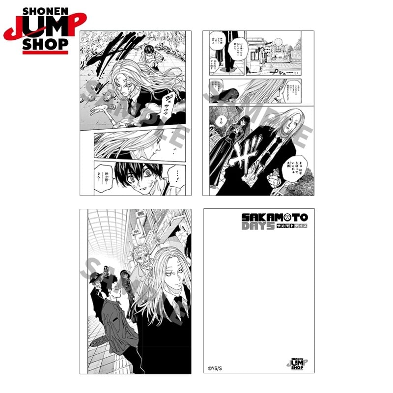 SAKAMOTO DAYS】SHONEN JUMP SHOP 上海 ジャンプショップ中国限定
