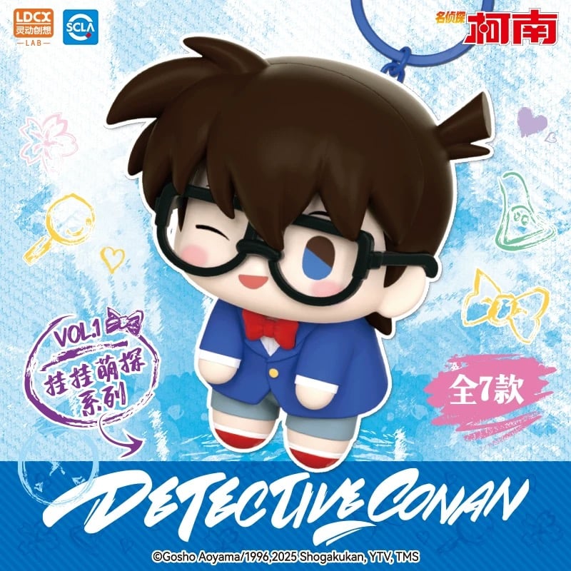 名探偵コナン × 霊動創想 LDCX】Detective Conan 中国限定発売
