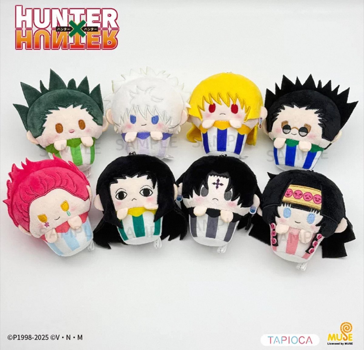 ハンターハンター 上海限定 ぬいぐるみストラップ 1BOX 【全7種】 ハンターハンター 上海限定 ぬいぐるみストラップ 1BOX 【全7種】 中国