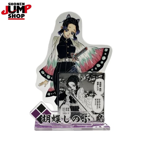 再販予約【鬼滅の刃】SHONEN JUMP SHOP 上海 ジャンプショップ中国限定 名場面 アクリルスタンド 第1弾（全8種）