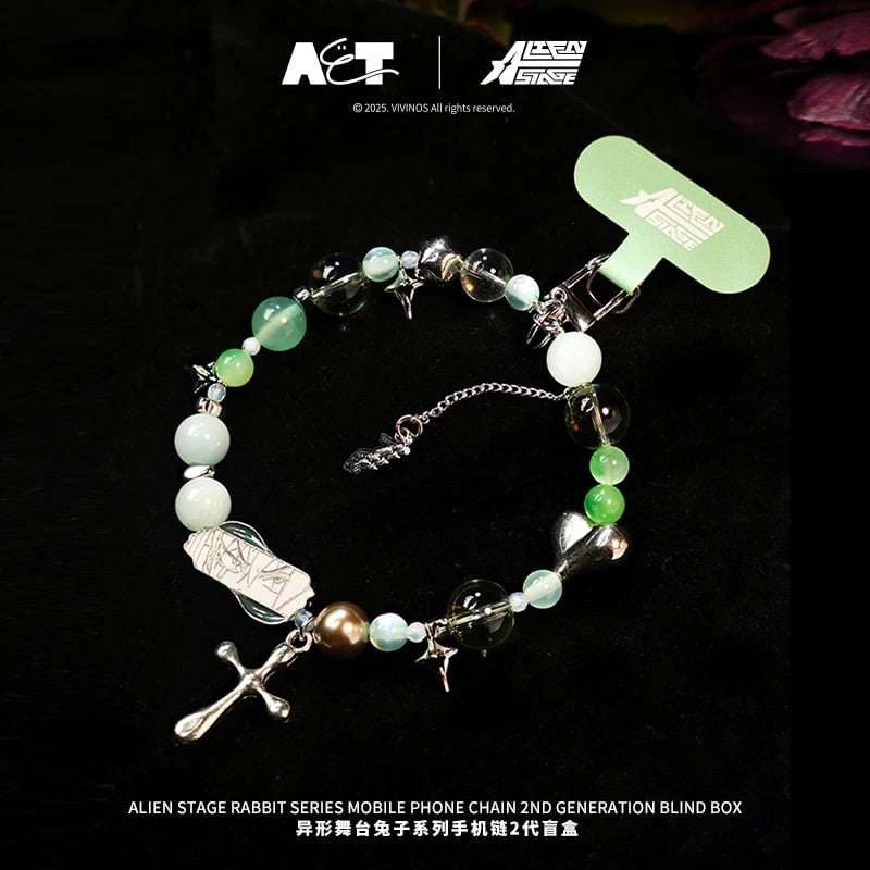 ALIEN STAGE × AET 漫娯販】エイリアンステージ 「兎」シリーズ トレー