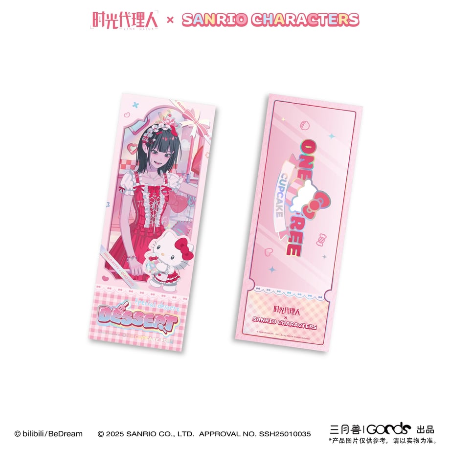 6786b0ab7a275c0d75c97fd5