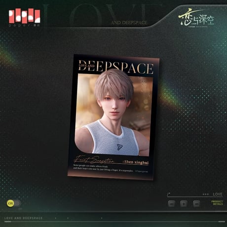在庫販売【恋と深空】Love and Deepspace 中国通販「心速失衡」箔押し L判 ブロマイド ポラロイド風カード （全3種）