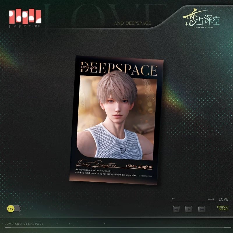 在庫販売【恋と深空】Love and Deepspace 中国通販「心速失衡」箔押し