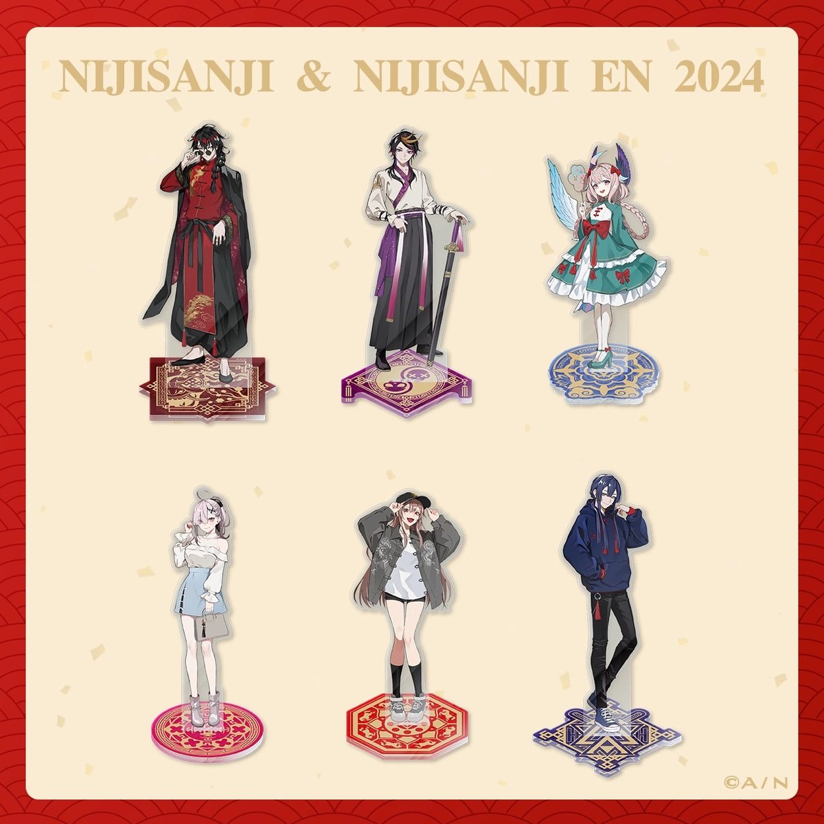 2/23〆【NIJISANJI】中国限定 にじさんじ Chinese new year 202