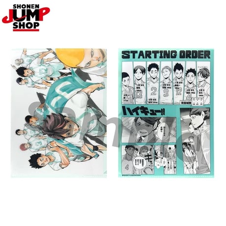 【ハイキュー!!】SHONEN JUMP SHOP 上海 ジャンプショップ中国限定 STARTING ORDER クリアファイル（全6種）