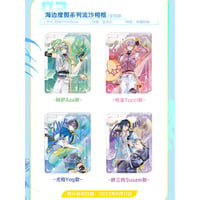 ※予約販売 9月11日発売【VirtuaReal × IPSTAR】「海边度假」流砂 アクリルコロッタ 11×15cm（全4種） 2023年中国期間限定コラボカフェ