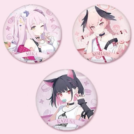 【ブルーアーカイブ × 次元波板糖】中国限定コラボカフェ 「課後甜酷派」 缶バッジ 75mm（全3種）