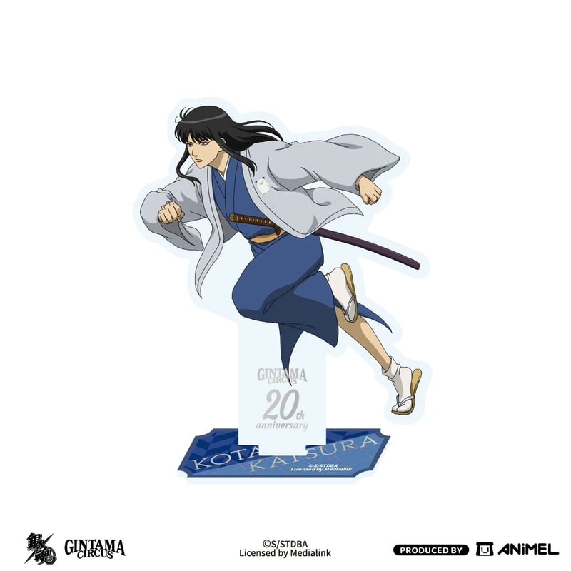 銀魂 × ANiMEL】GINTAMA CIRCUS 中国発売 「20周年記念」 アクリルス