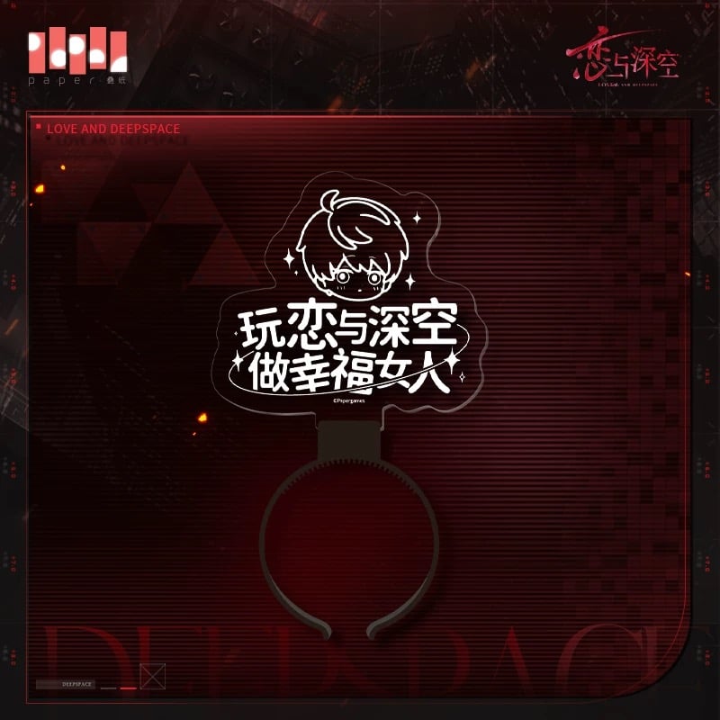 在庫販売【恋と深空】Love and Deepspace 中国通販「囚笼時分」 LED
