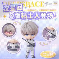 在庫販売【恋と深空 × GOOD SMILE】Love and Deepspace 中国公式通