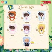 【名探偵コナン × 霊動創想 LDCX】中国限定発売 SmolQ「熊熊探偵」トレーディング PVCソフビぬいぐるみ 約15cm（通常版全6種/シークレット全1種）