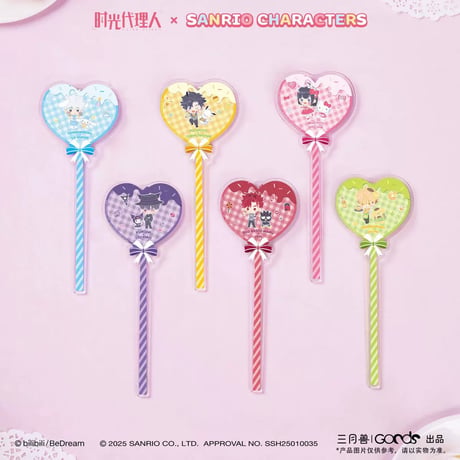 事後通販【時光代理人 × サンリオ × 三月兽】LINK CLICK 中国限定コラボ POP-UP Sanrio characters ハート型アクリルスティック（全6種）