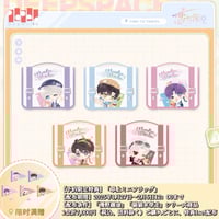 配布終了）購入特典 11/11〆【恋と深空】中国発売 留影カード/アクリル