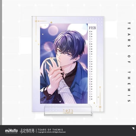 【未定事件簿】和泉景 2023年記念アクリルカレンダー カード24枚付き ※予約販売
