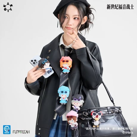 【新世紀エヴァンゲリオン × FUN4YEAH】中国発売  KAKALOK 「fitcheck」シリーズ ロックパーツ付き ぬいぐるみ マスコット（全6種）