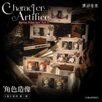 5/18〆【リバース：1999 】中国発売 重返未来：1999  *角色造像*シリーズ フィルム風カード 第二弾（全6種）