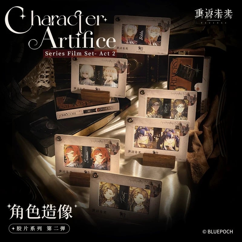 5/18〆【リバース：1999 】中国発売 重返未来：1999 *角色造像