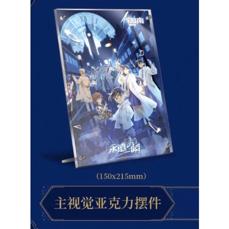 685a75cb9cdd8538f41470b0