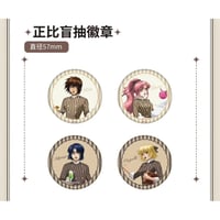 中国限定発売【機動戦士ガンダムSEED FREEDOM x 墟弥Goods】2024年