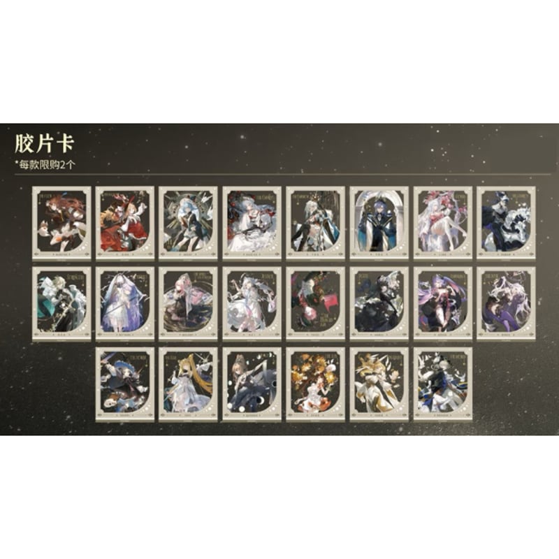 VirtuaReal × 三月獸】2025年中国POP-UP SHOP 「綺夢之旅」 フィル