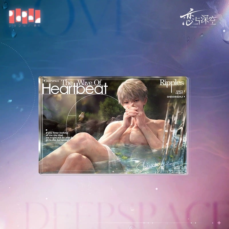 5/27〆【恋と深空】Love and Deepspace 中国通販 「心のさざ波」オイル