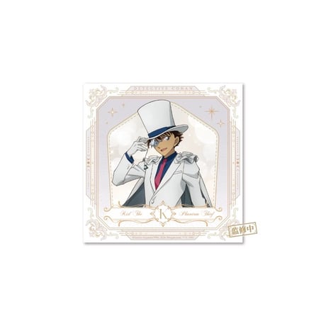 Offline注文特典対象商品【名探偵コナン × AIMON】連載 30周年記念 中国限定発売 メガネクリーニングクロス メガネ拭き（全8種）