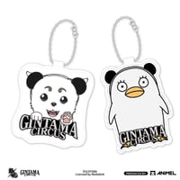 銀魂 × 麦乐微美】中国限定発売 トレーディング ミニフィギュア