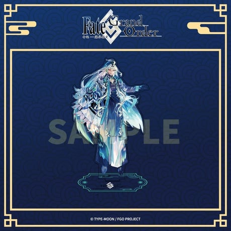 【Fate/Grand Order】FGO × Aniplex 簡体字版 中国限定発売 2025年「新春」アクリルスタンド（全7種）