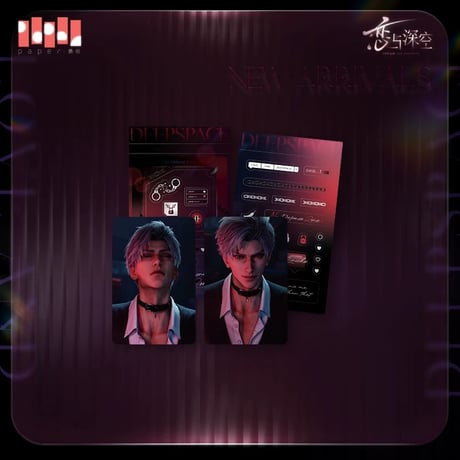 在庫販売【恋と深空】Love and Deepspace 中国公式通販「心语轻诉」フォトカード ステッカー セット（全5種）