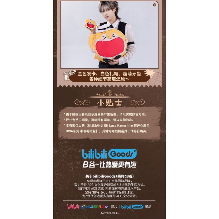 66eb9eba9e24a116dc0fe802
