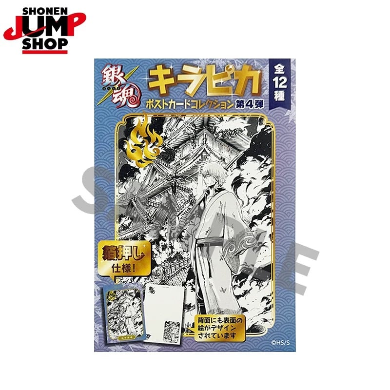 かるたジャン100 ビニール梱包右上破れあり 新品未使用 かるたジャン