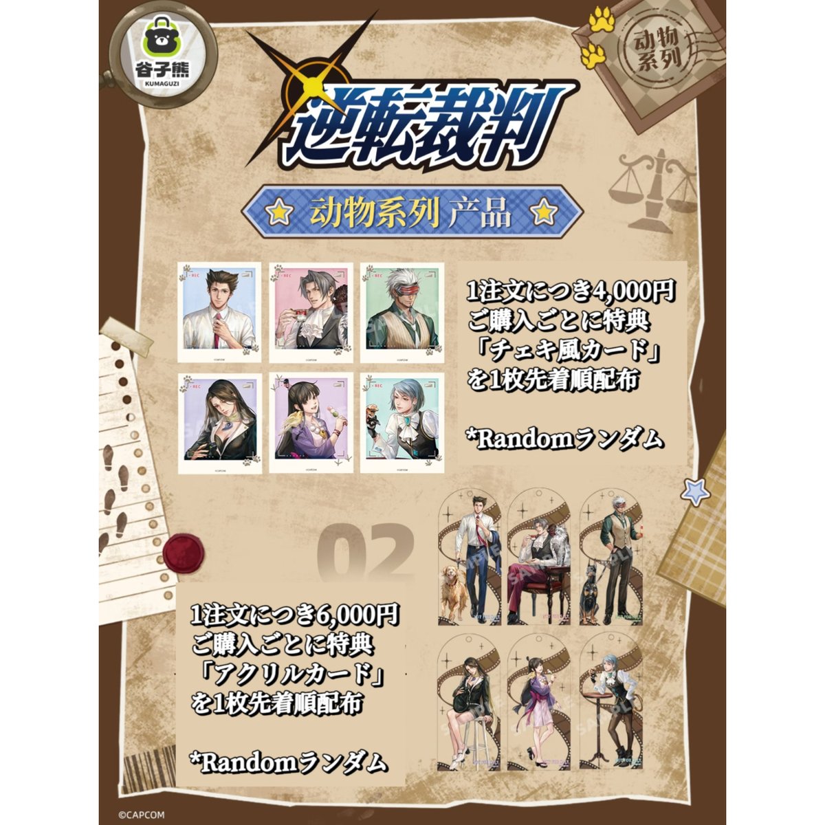 fit=scale-down,w=1200