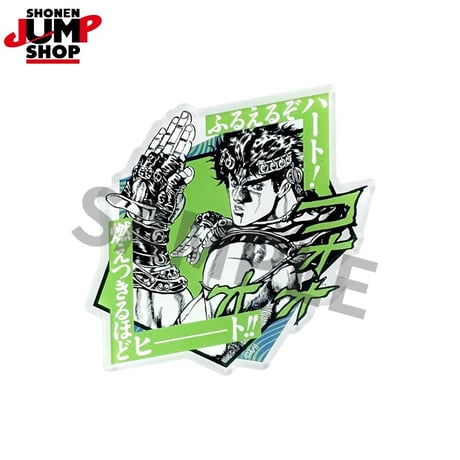 【ジョジョの奇妙な冒険】SHONEN JUMP SHOP 上海 ジャンプショップ中国限定 アクリルマグネット（全8種）